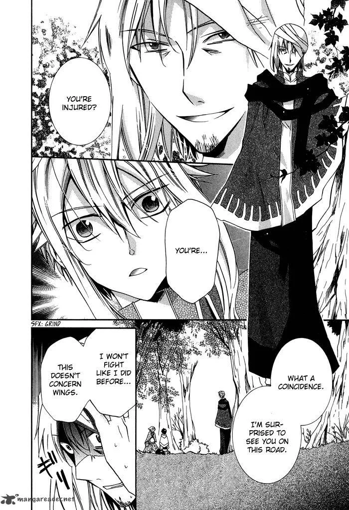 Shounen Hakaryuudo Chapter 17 page 11
