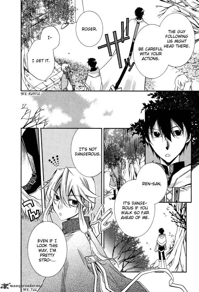 Shounen Hakaryuudo Chapter 17 page 7