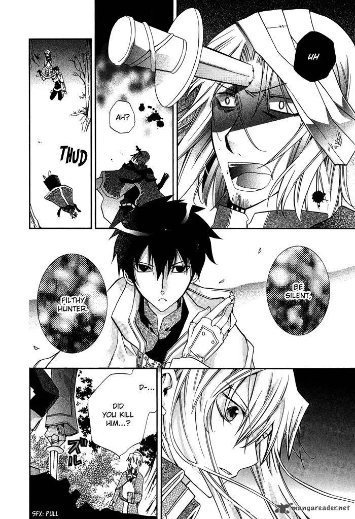 Shounen Hakaryuudo Chapter 17 page 13