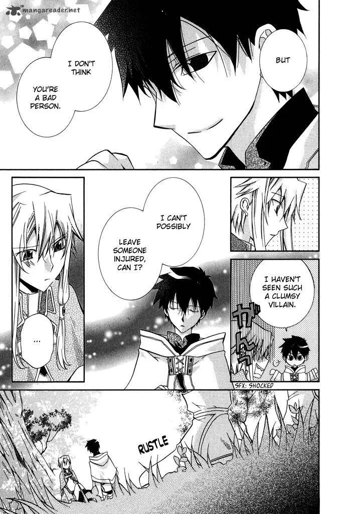 Shounen Hakaryuudo Chapter 17 page 10