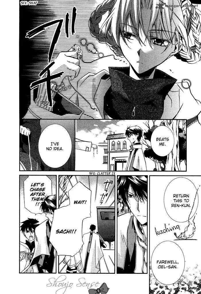 Shounen Hakaryuudo Chapter 18 page 5