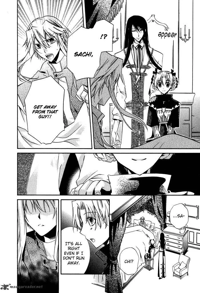 Shounen Hakaryuudo Chapter 18 page 7