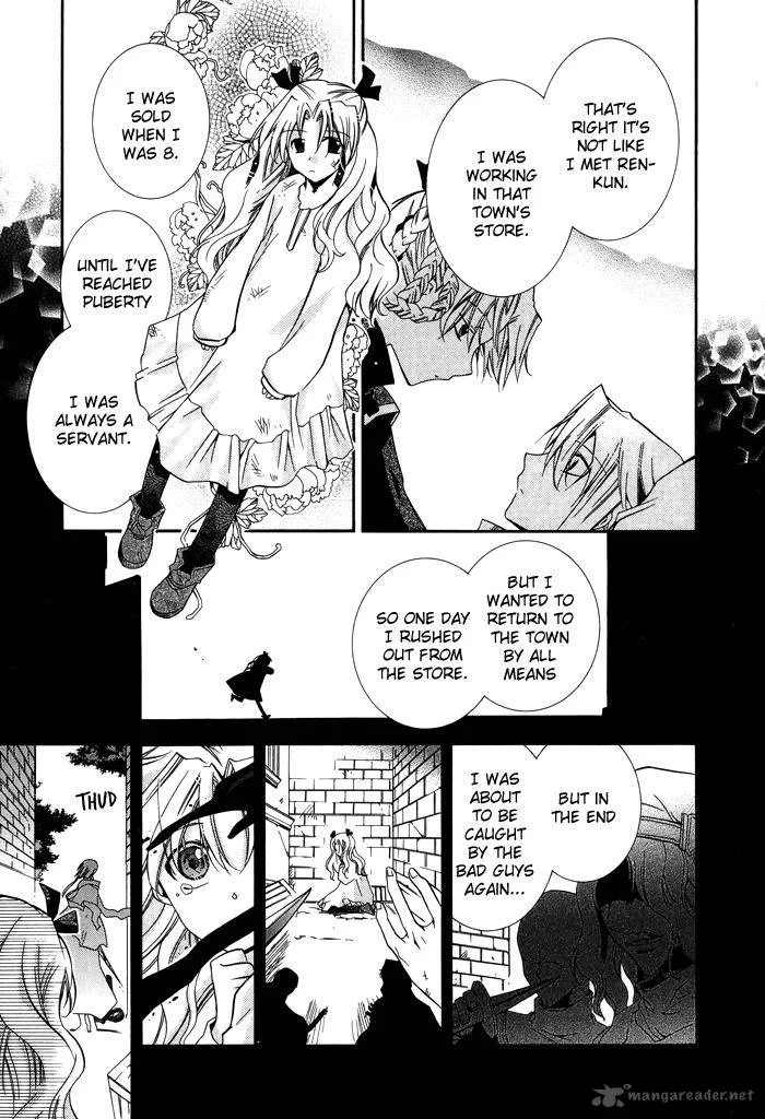 Shounen Hakaryuudo Chapter 18 page 10