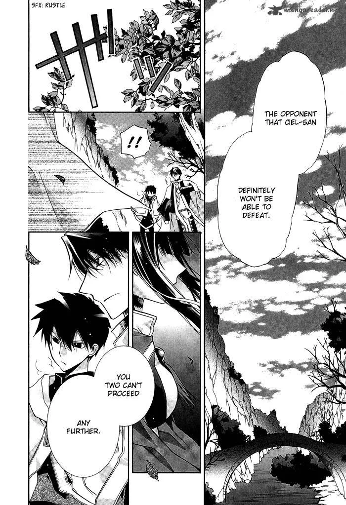 Shounen Hakaryuudo Chapter 18 page 21