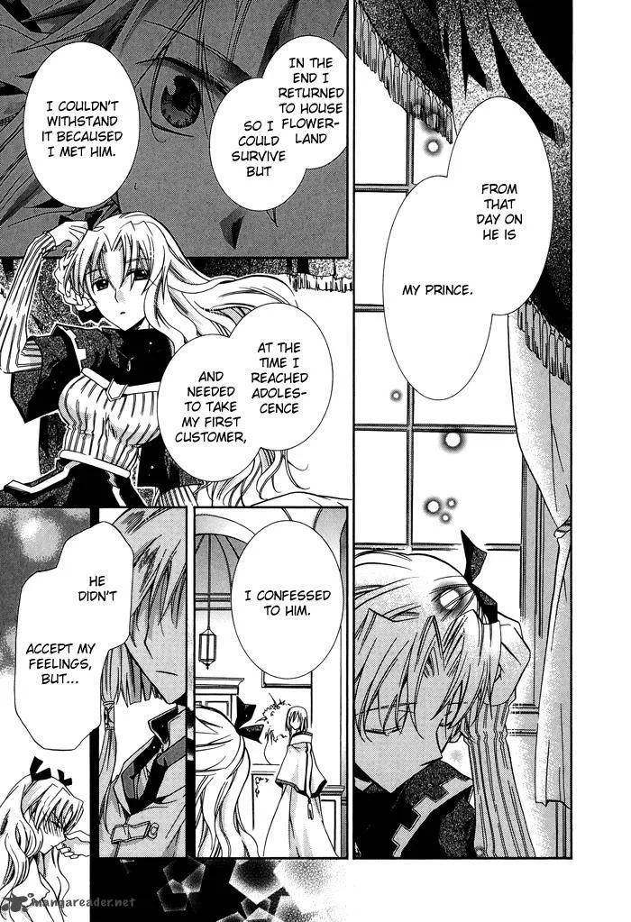 Shounen Hakaryuudo Chapter 18 page 12