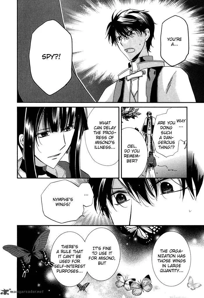 Shounen Hakaryuudo Chapter 19 page 14