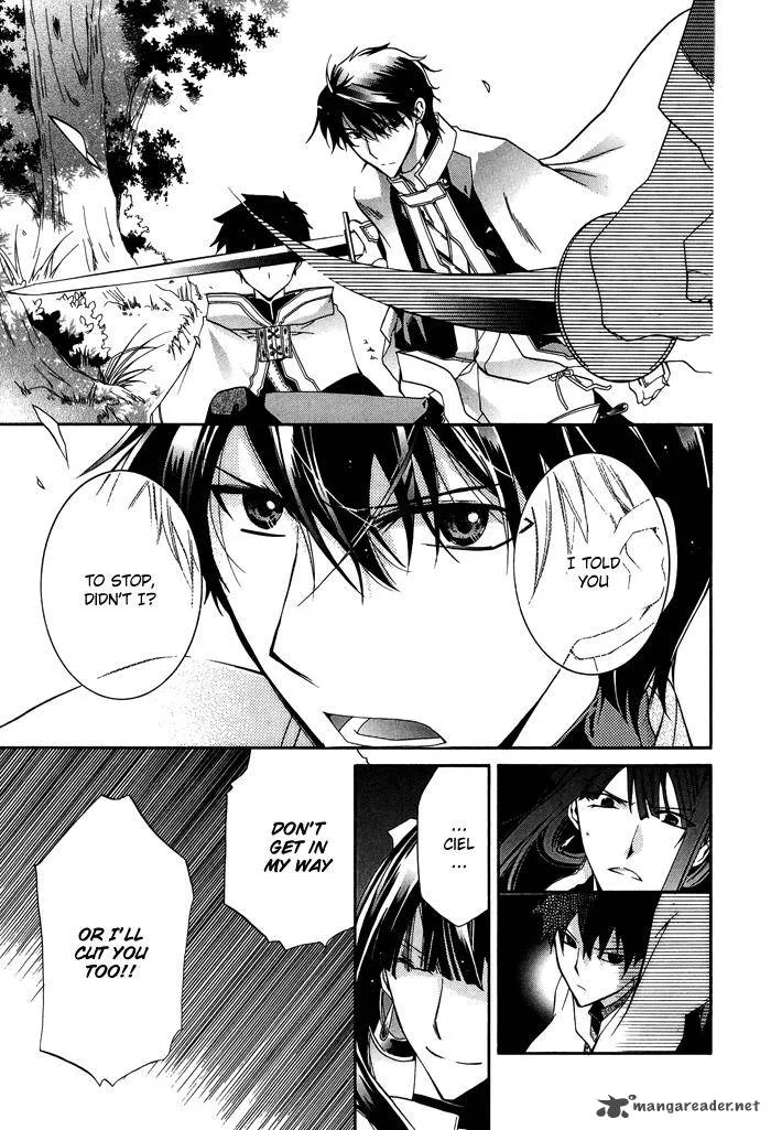 Shounen Hakaryuudo Chapter 19 page 9