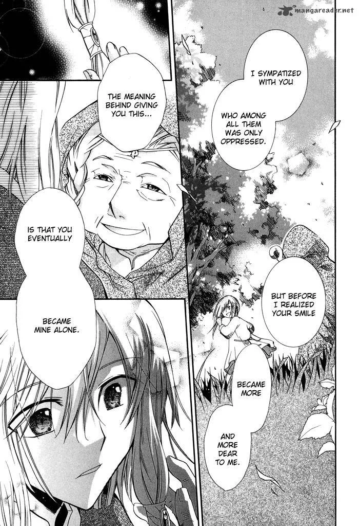 Shounen Hakaryuudo Chapter 19 page 35