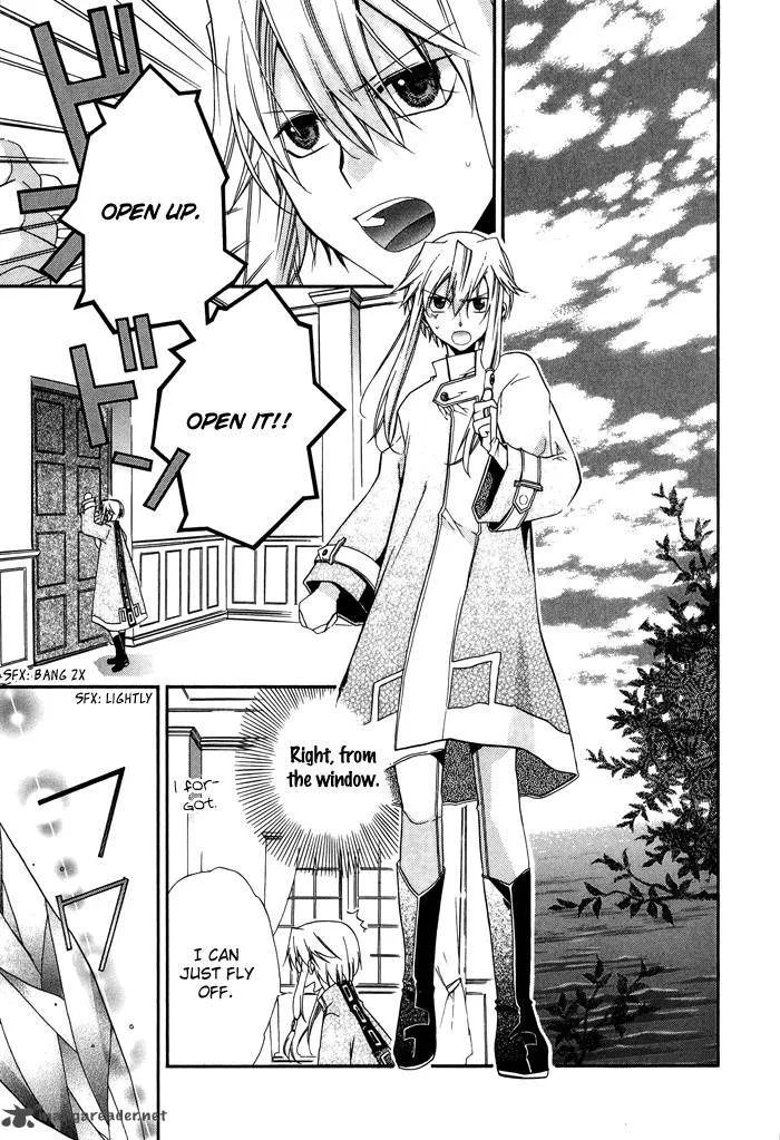 Shounen Hakaryuudo Chapter 19 page 17