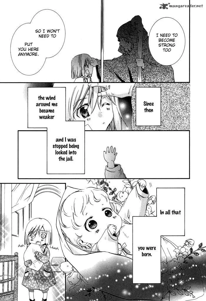 Shounen Hakaryuudo Chapter 19 page 27