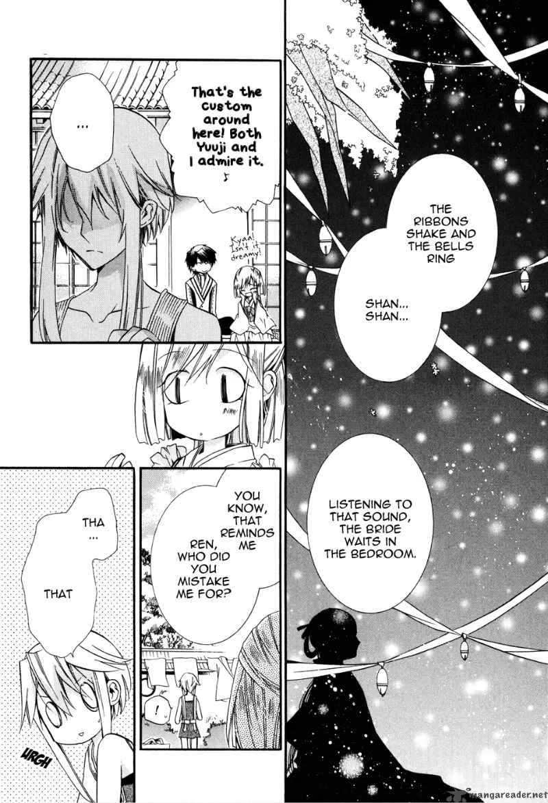 Shounen Hakaryuudo Chapter 2 page 15