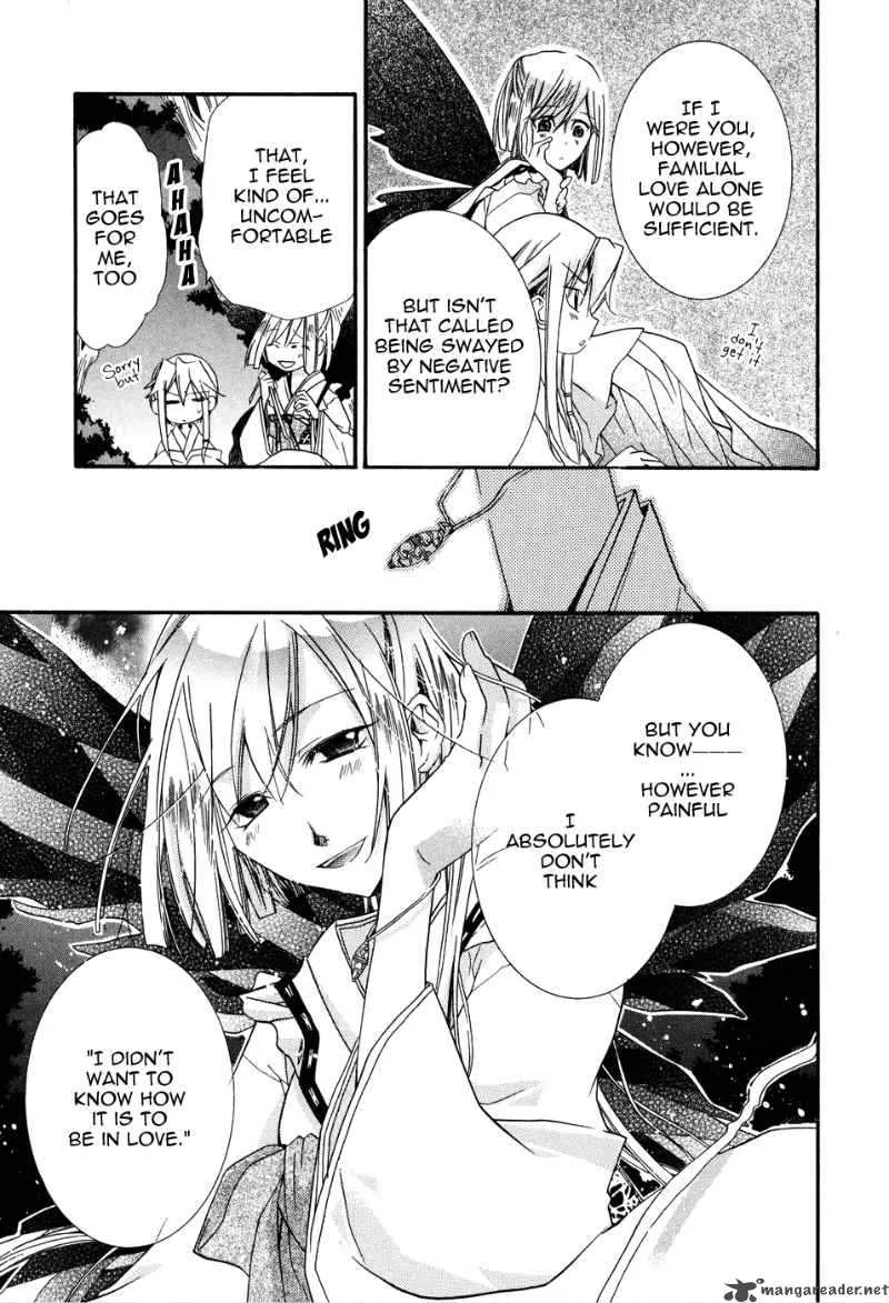 Shounen Hakaryuudo Chapter 2 page 27