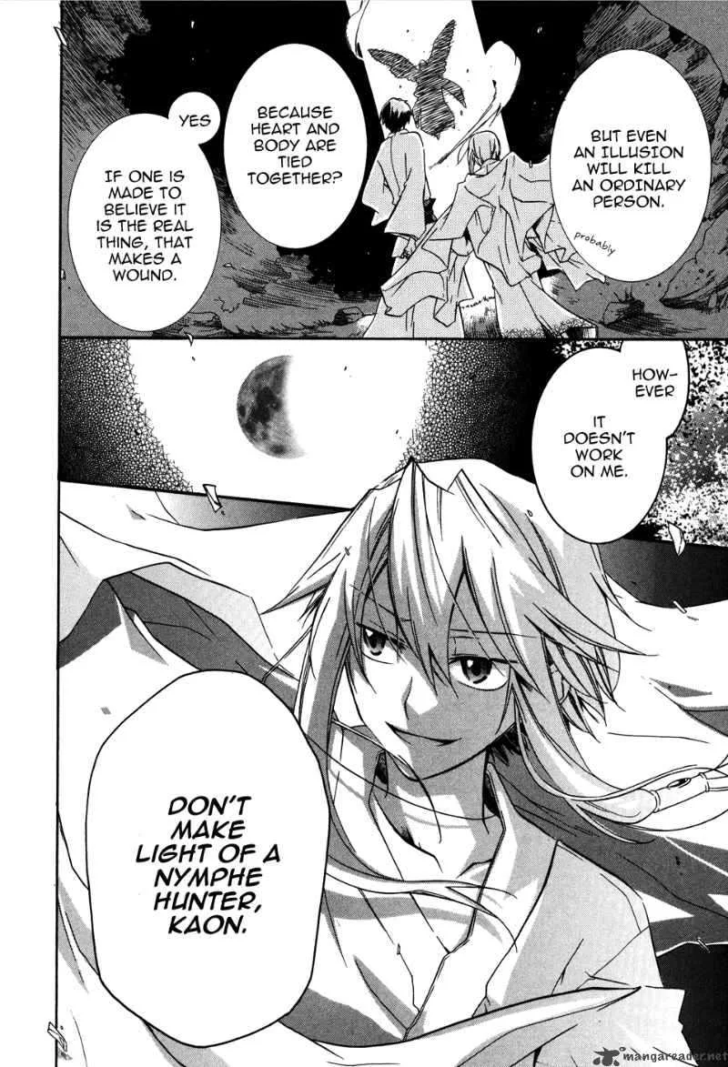 Shounen Hakaryuudo Chapter 2 page 34