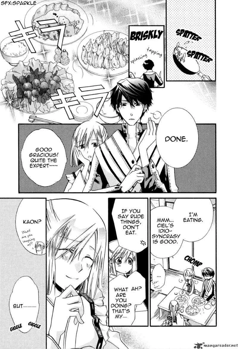 Shounen Hakaryuudo Chapter 2 page 11