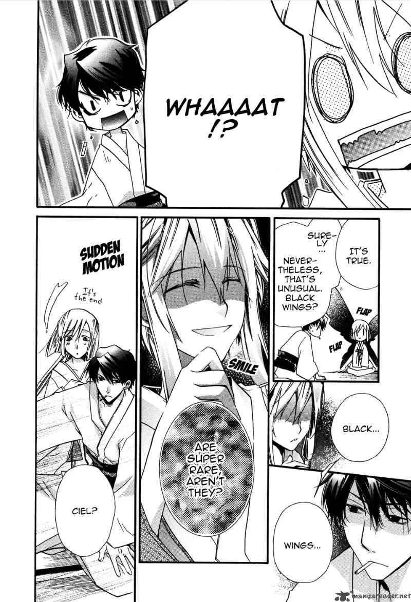 Shounen Hakaryuudo Chapter 2 page 20