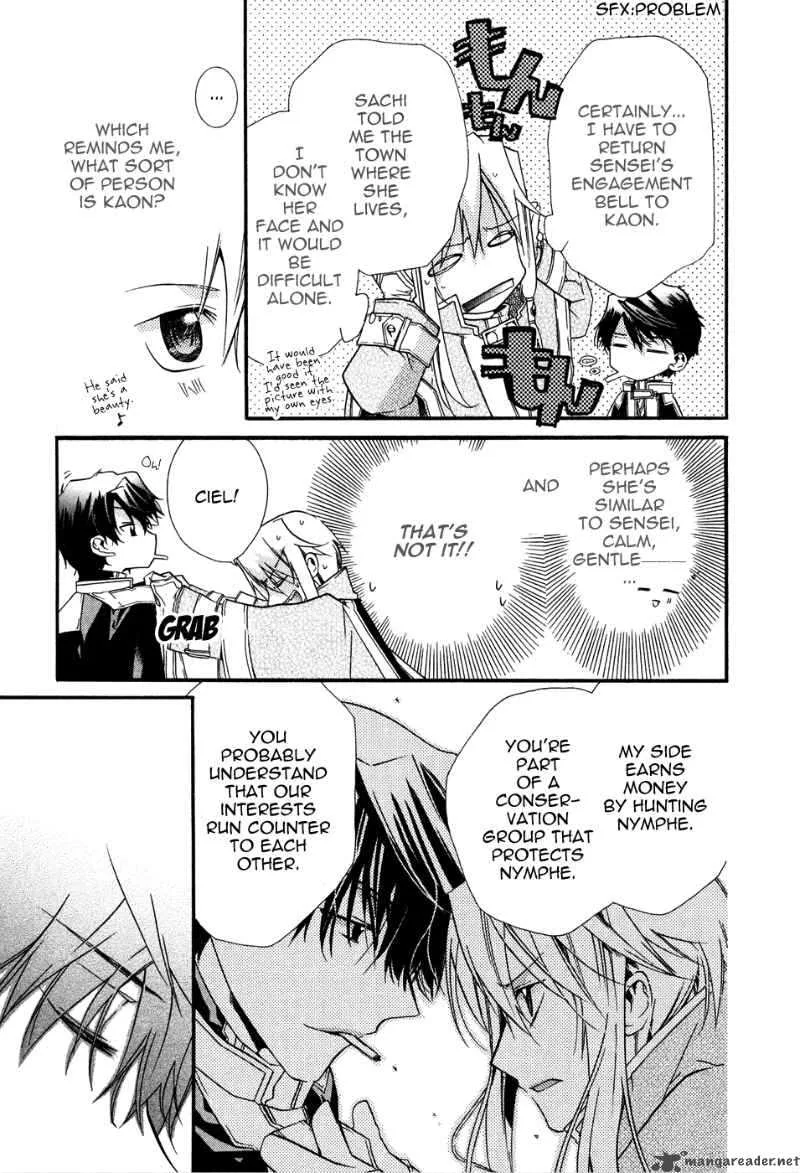 Shounen Hakaryuudo Chapter 2 page 5