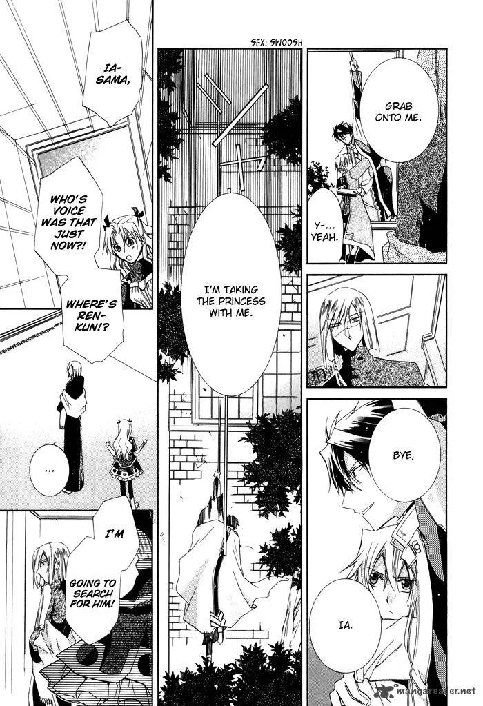 Shounen Hakaryuudo Chapter 20 page 10
