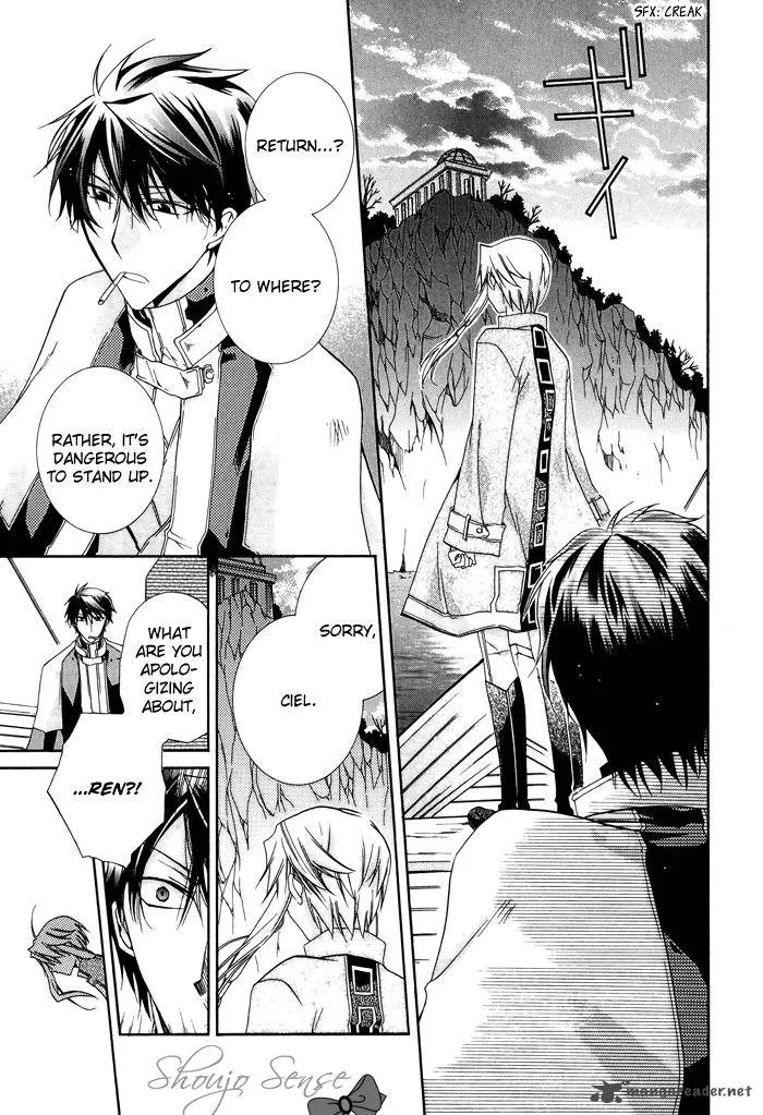 Shounen Hakaryuudo Chapter 20 page 22