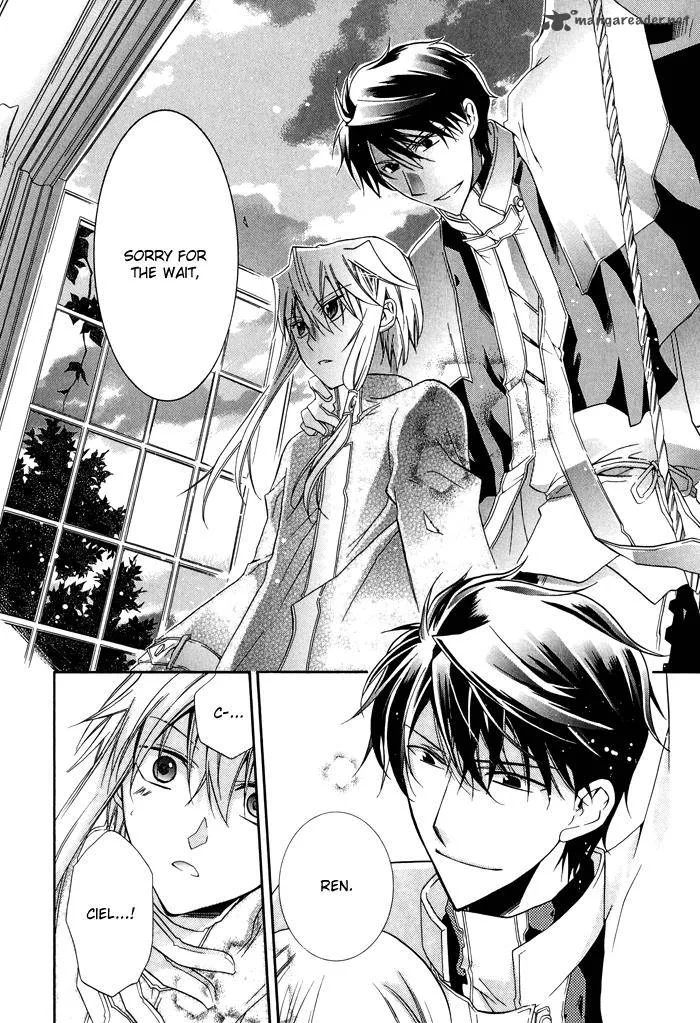 Shounen Hakaryuudo Chapter 20 page 9