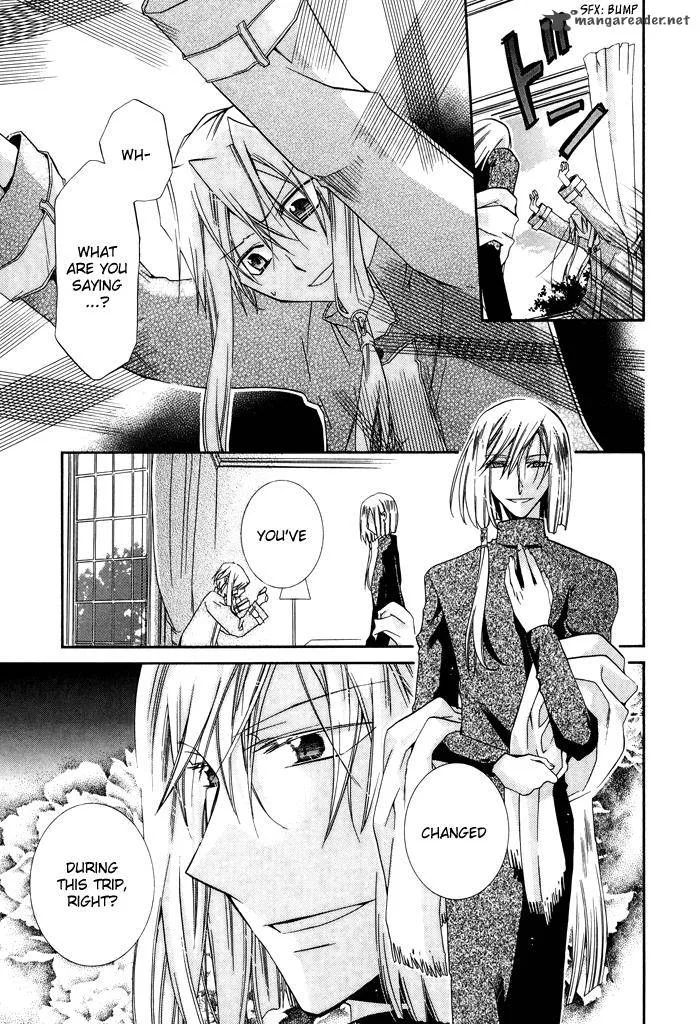 Shounen Hakaryuudo Chapter 20 page 4