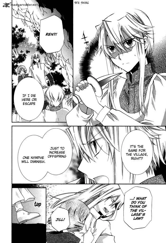 Shounen Hakaryuudo Chapter 21 page 11