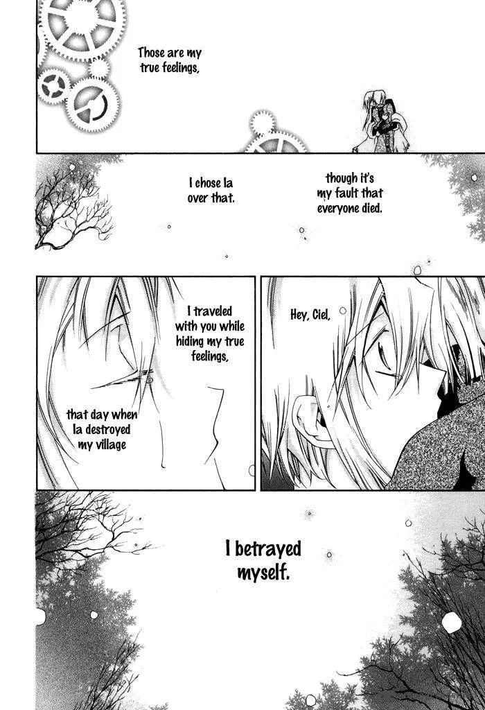 Shounen Hakaryuudo Chapter 21 page 27
