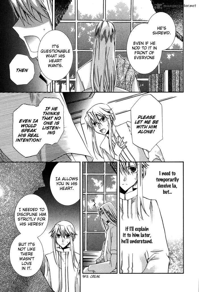 Shounen Hakaryuudo Chapter 21 page 18