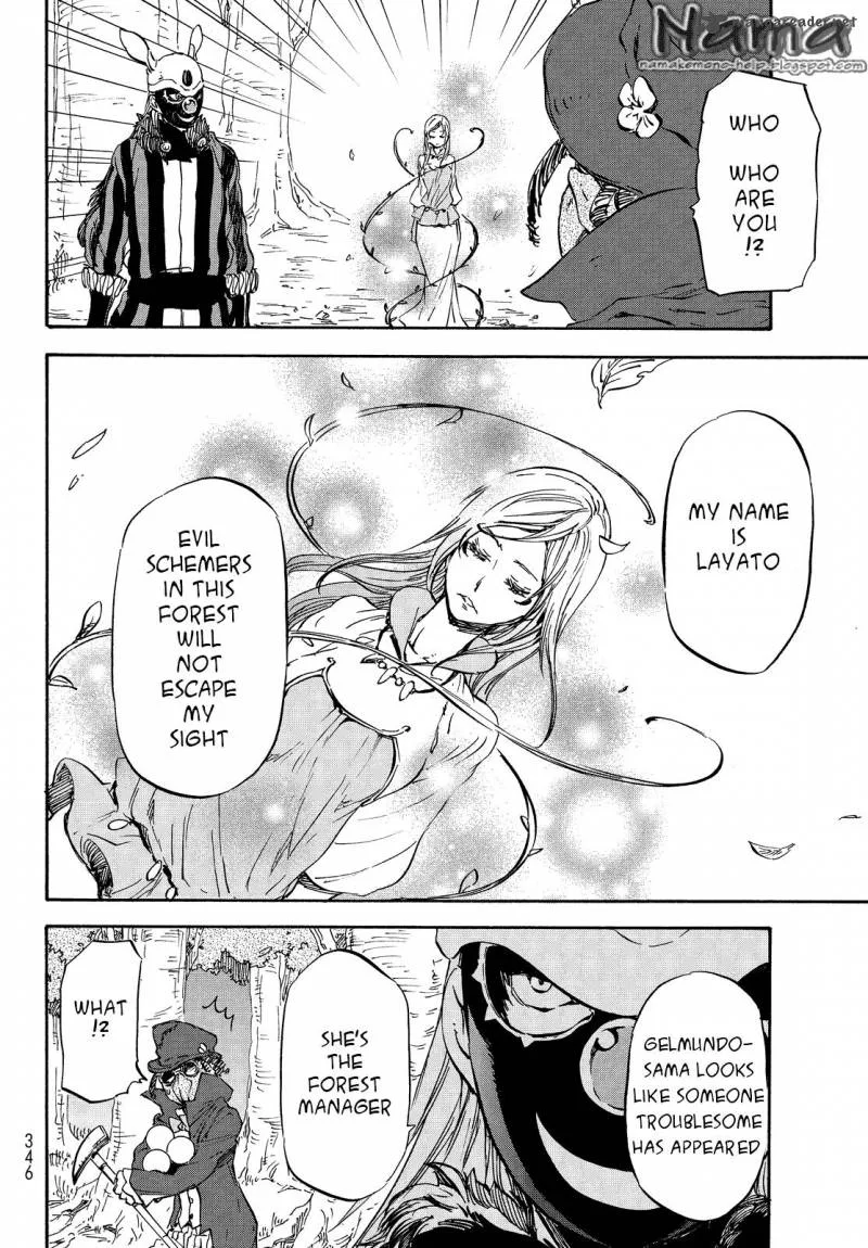 Shounen Hakaryuudo Chapter 21 page 2