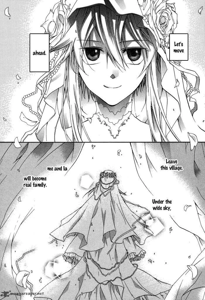 Shounen Hakaryuudo Chapter 21 page 21