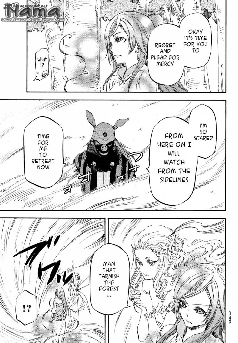 Shounen Hakaryuudo Chapter 21 page 5