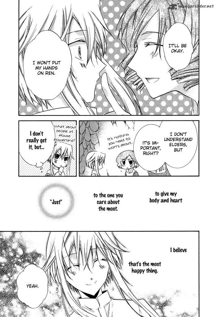 Shounen Hakaryuudo Chapter 21 page 16