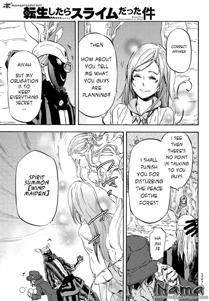 Shounen Hakaryuudo Chapter 21 page 3