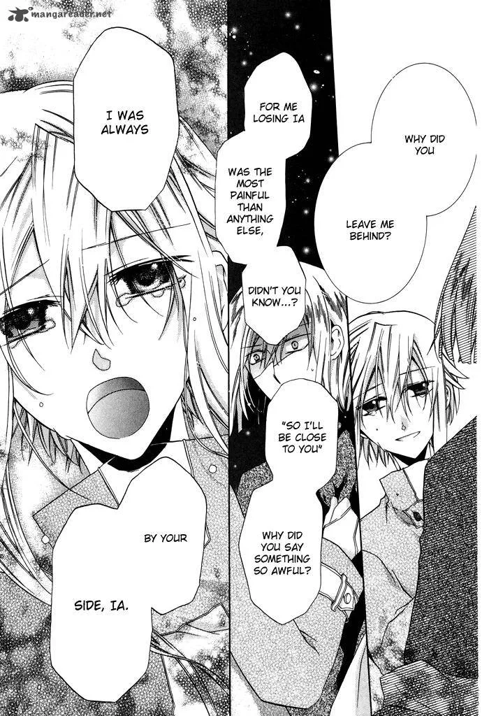 Shounen Hakaryuudo Chapter 21 page 26