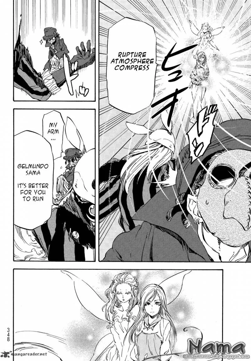 Shounen Hakaryuudo Chapter 21 page 4