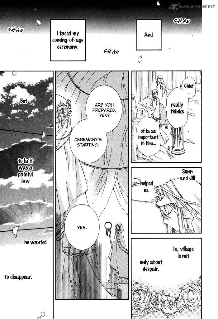 Shounen Hakaryuudo Chapter 21 page 20