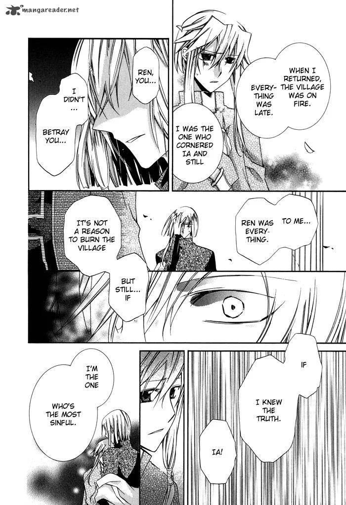 Shounen Hakaryuudo Chapter 21 page 23