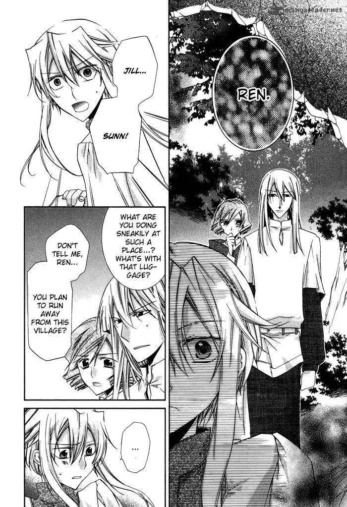 Shounen Hakaryuudo Chapter 21 page 9