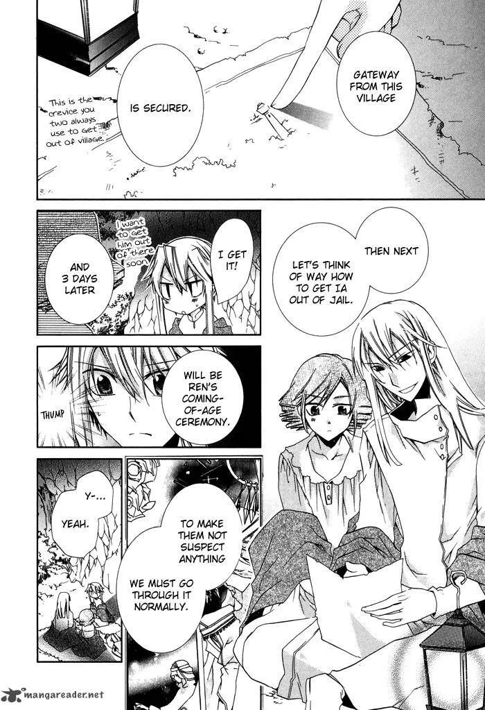 Shounen Hakaryuudo Chapter 21 page 15