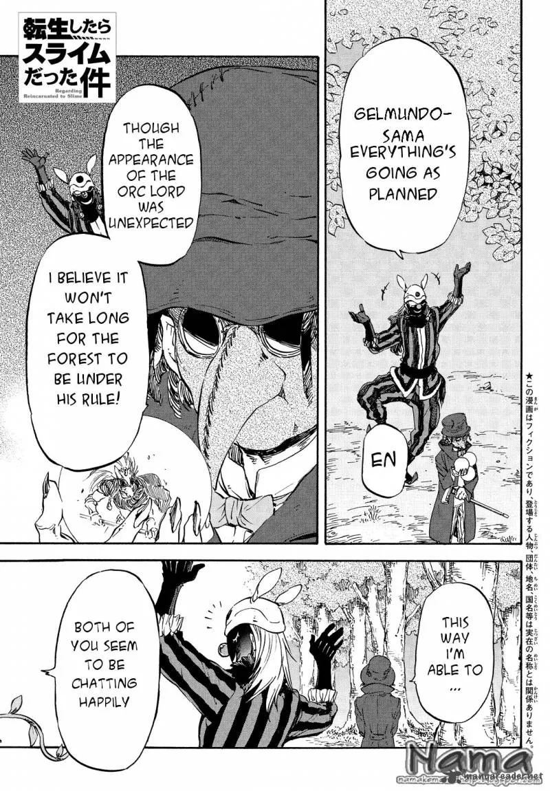 Shounen Hakaryuudo Chapter 21 page 1