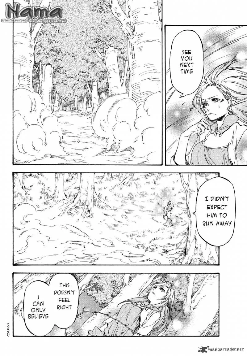 Shounen Hakaryuudo Chapter 21 page 6