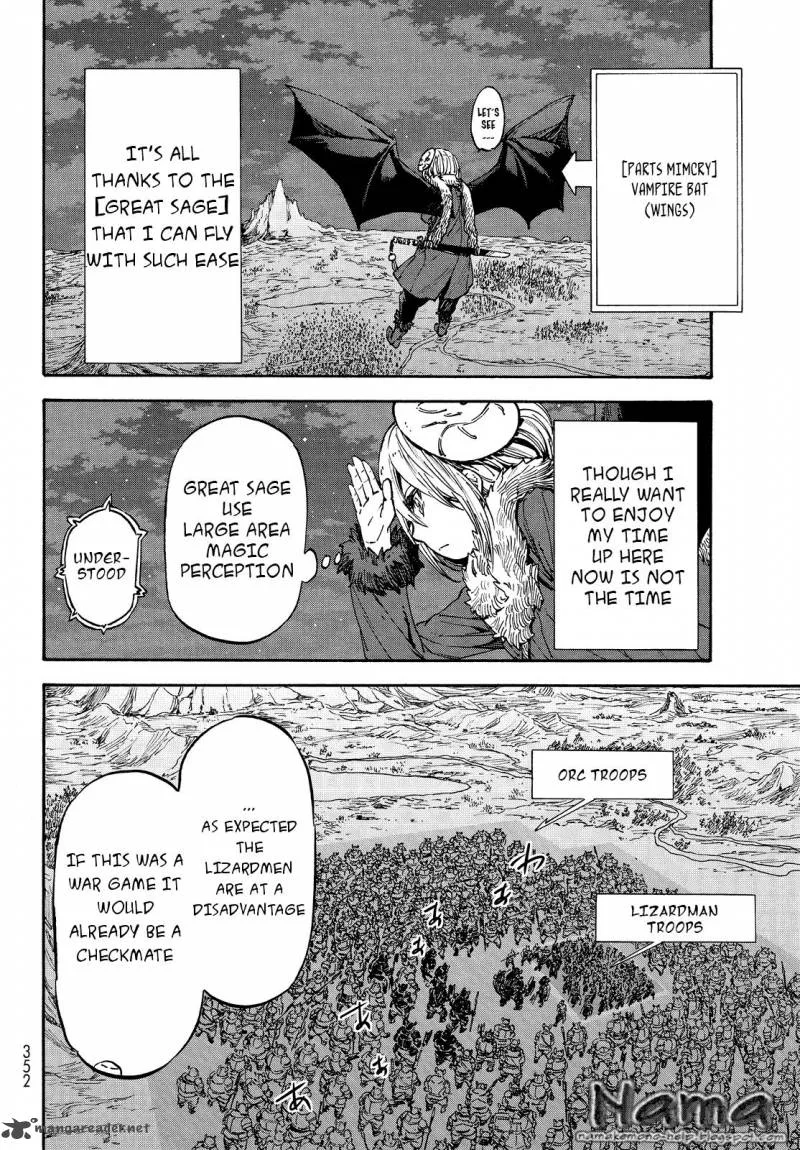 Shounen Hakaryuudo Chapter 21 page 8