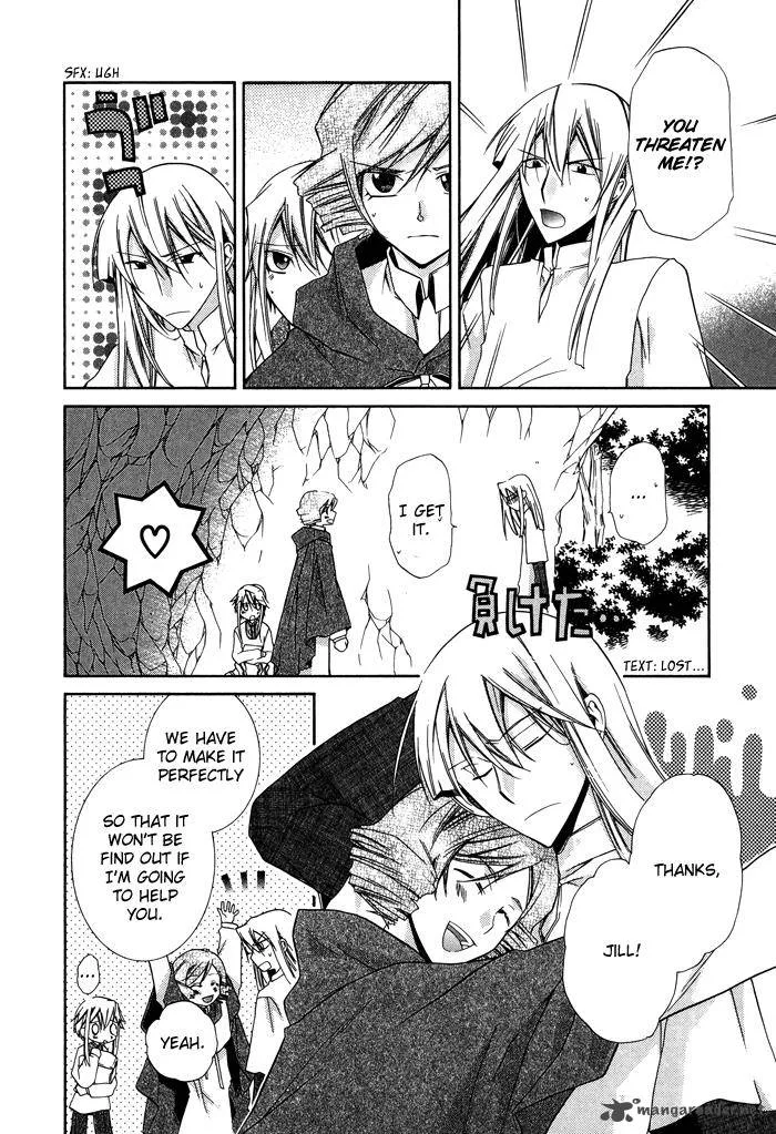 Shounen Hakaryuudo Chapter 21 page 13
