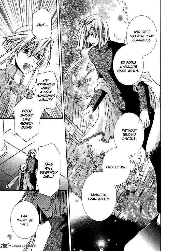 Shounen Hakaryuudo Chapter 22 page 8