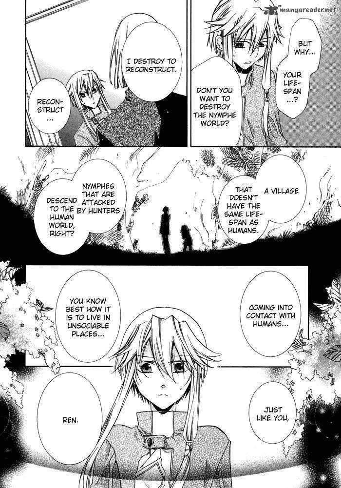 Shounen Hakaryuudo Chapter 22 page 7