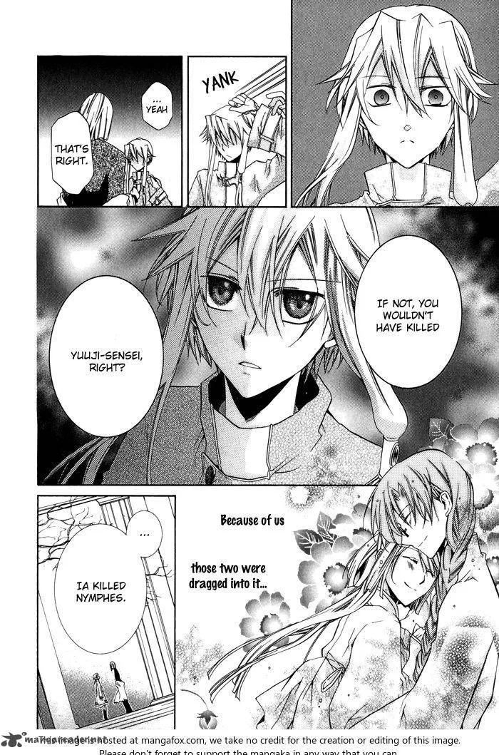 Shounen Hakaryuudo Chapter 22 page 13