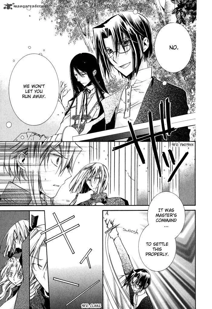 Shounen Hakaryuudo Chapter 22 page 18