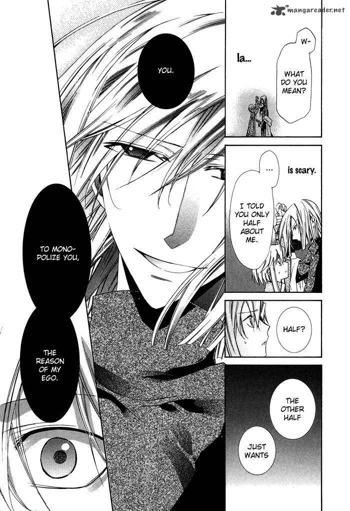 Shounen Hakaryuudo Chapter 22 page 12