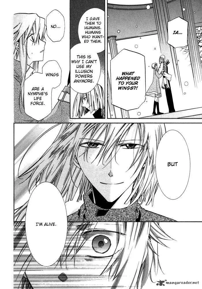 Shounen Hakaryuudo Chapter 22 page 5