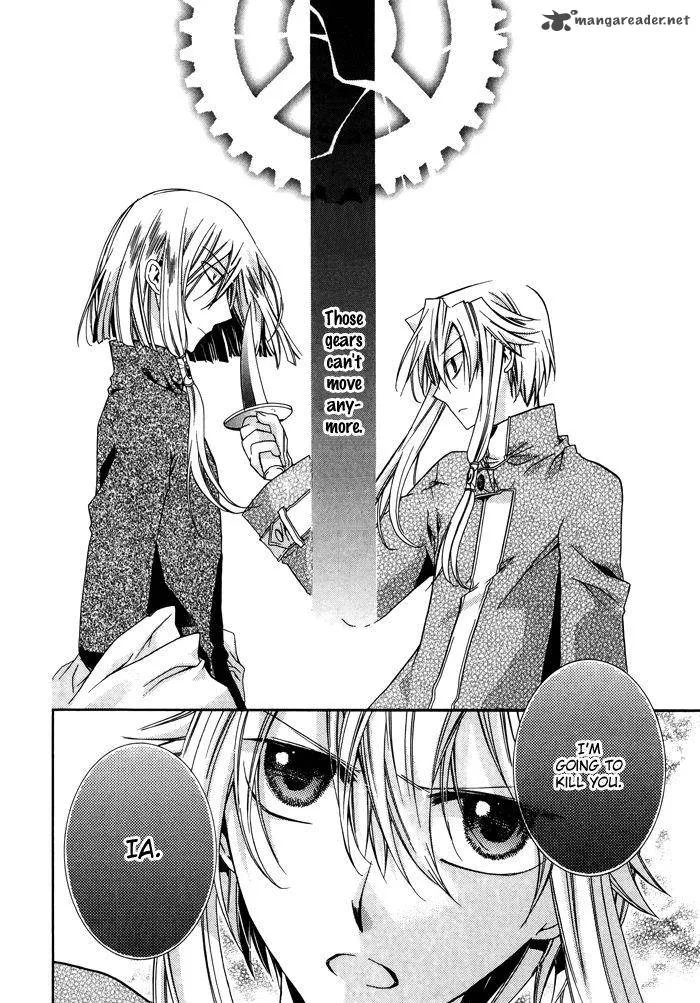 Shounen Hakaryuudo Chapter 22 page 15