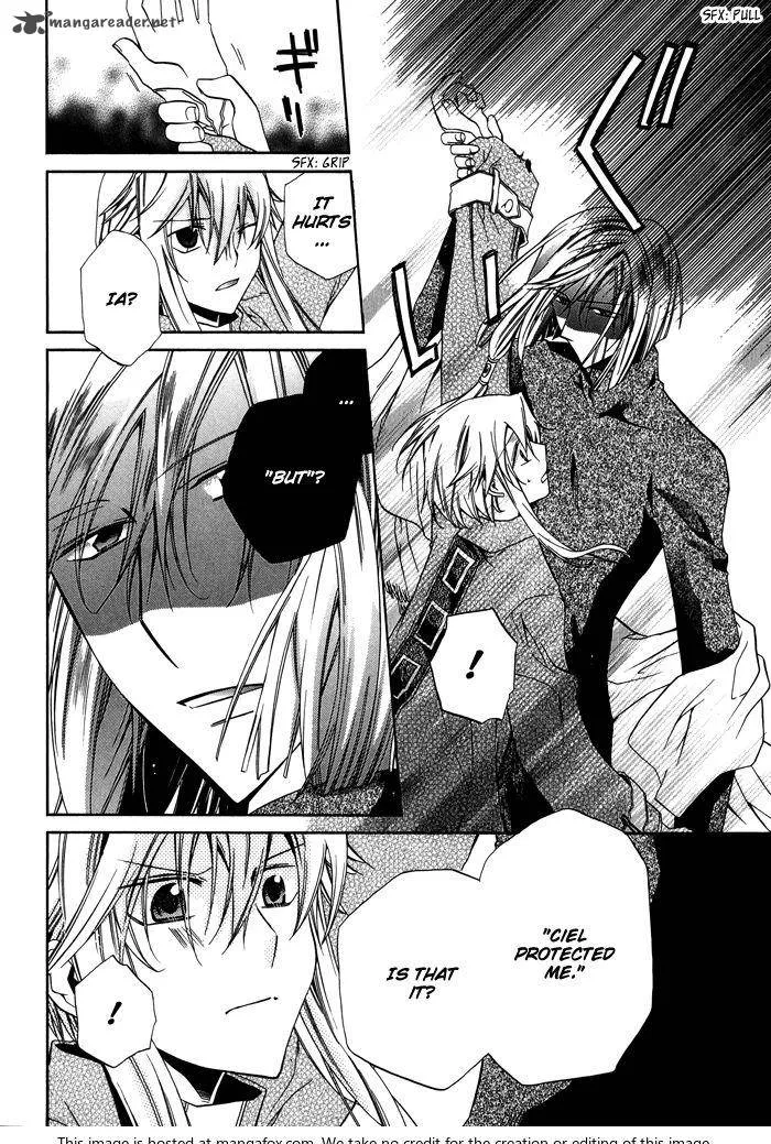 Shounen Hakaryuudo Chapter 22 page 11